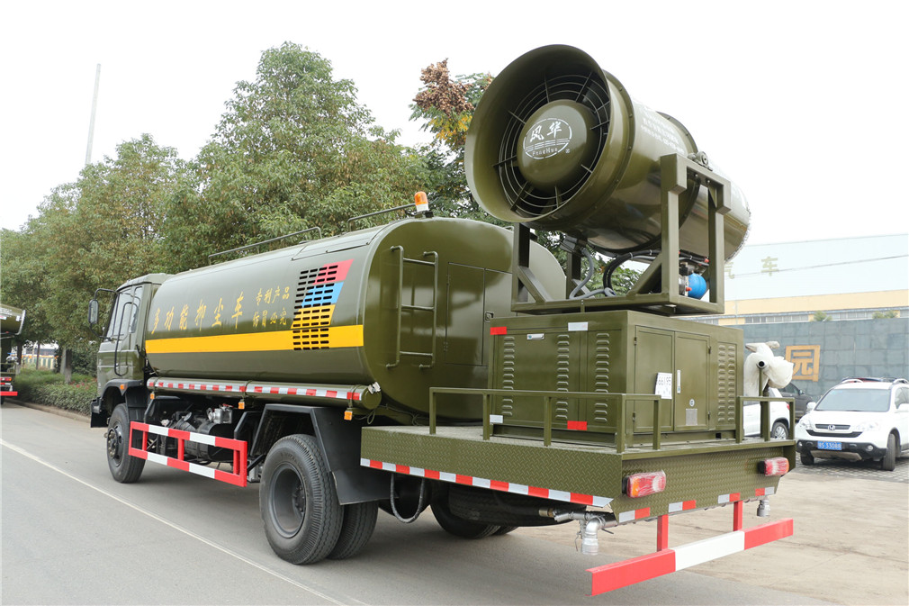 東風(fēng)153老款CLW5160TDYE5抑塵車車型簡介