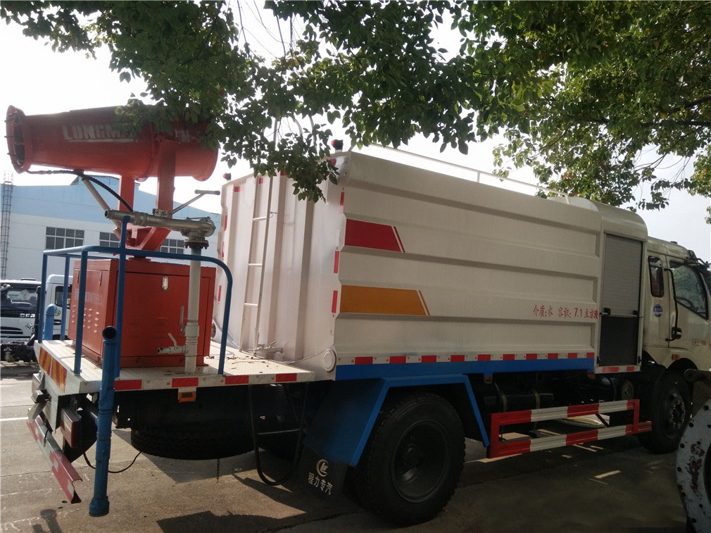 東風大多利卡CLW5140TDYD5多功能抑塵車車型簡介