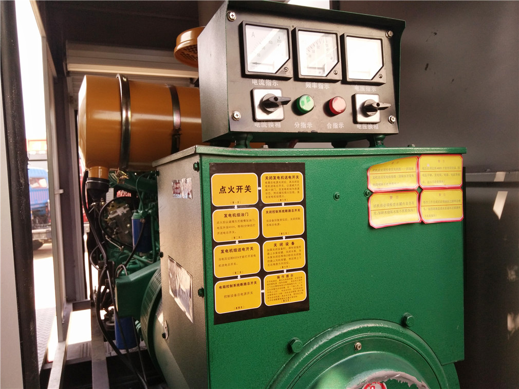 東風后雙橋CLW5250TDYD5抑塵車車型簡介