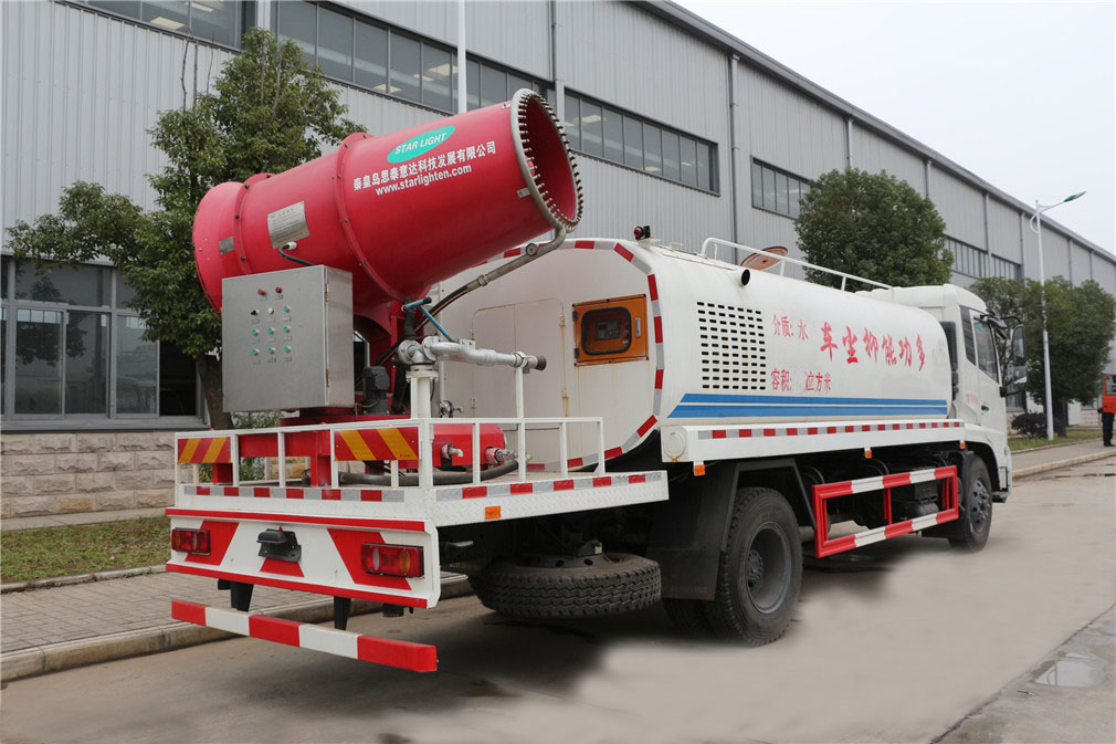 東風天錦CLW5161TDYD5抑塵噴霧車車型簡介