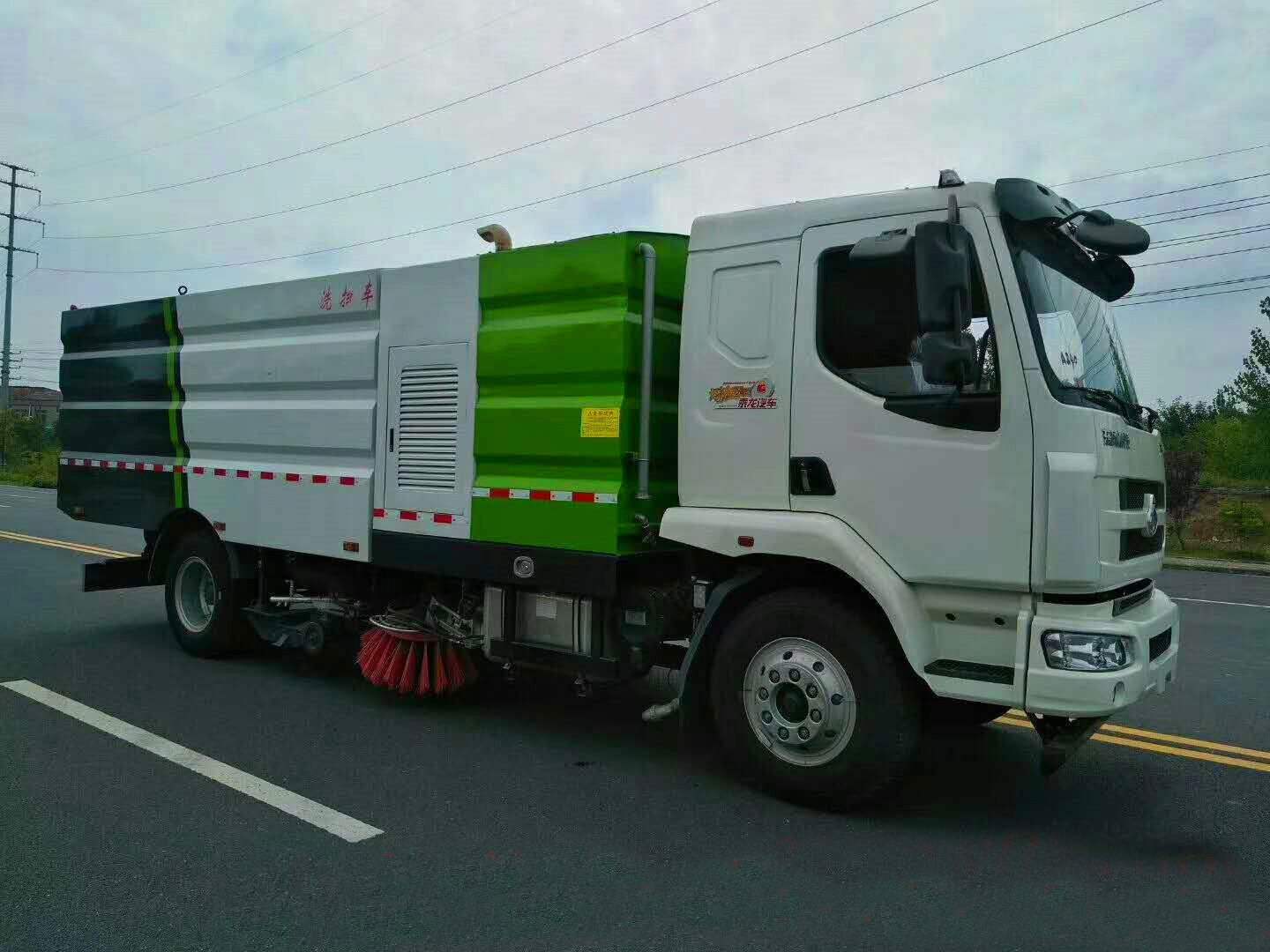 東風(fēng)柳汽清掃車(16方)