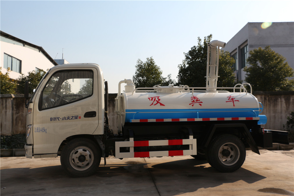 福田時代藍牌吸糞車(2.2方)