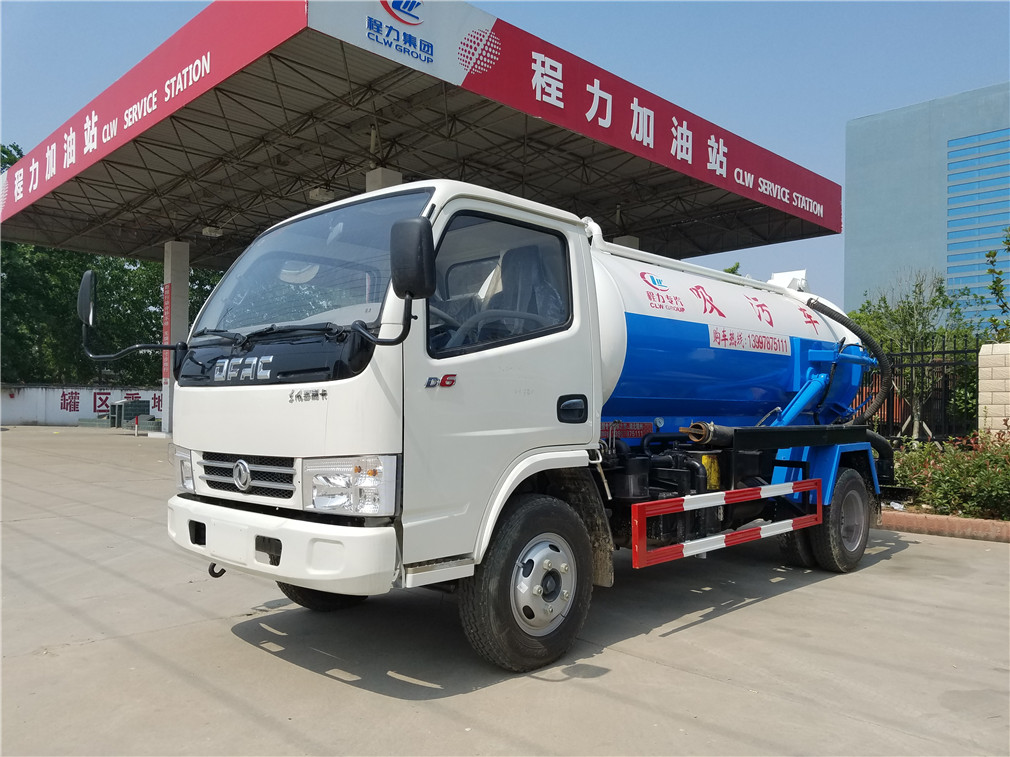 東風多利卡吸污車(4.5方)