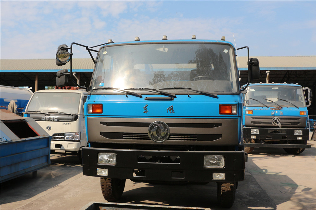 東風145(10方)擺臂式垃圾車