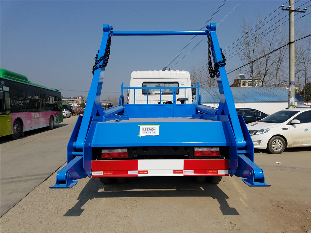 東風專底(10方)擺臂式垃圾車