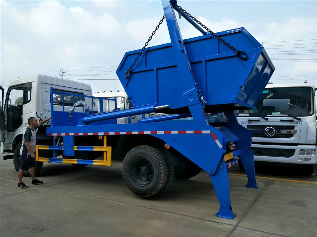 東風專底(10方)擺臂式垃圾車