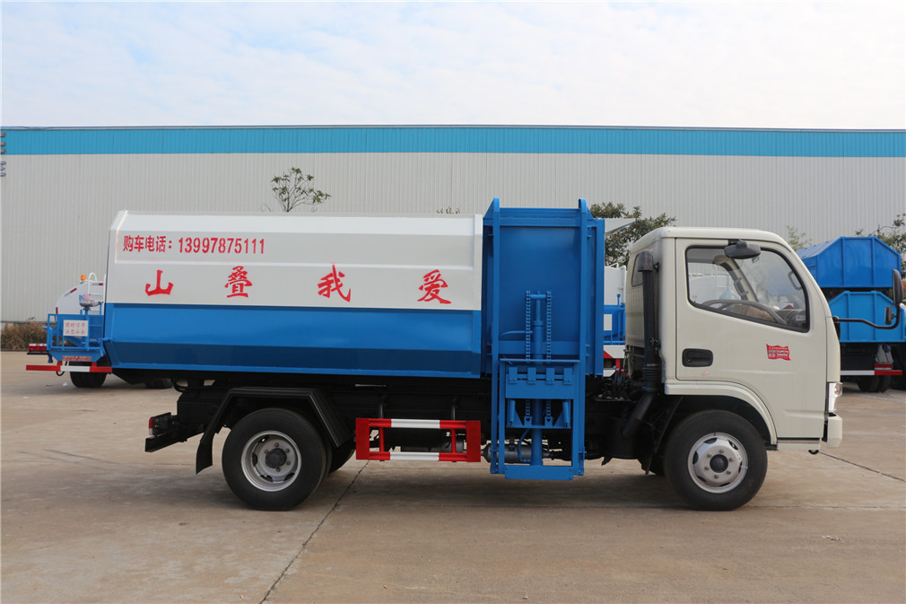 東風多利卡(5方)掛桶式垃圾車