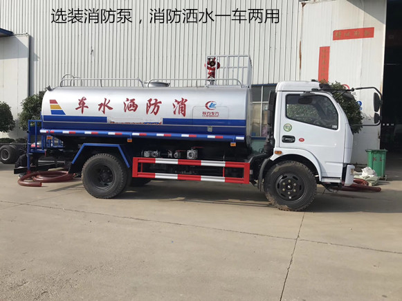 東風(fēng)10噸福瑞卡灑水車
