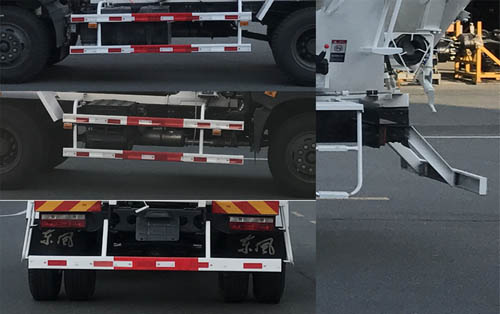 東風牌EQ5165GJBFV型混凝土攪拌運輸車