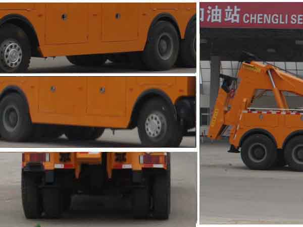 程力威牌CLW5311TQZS5型清障車