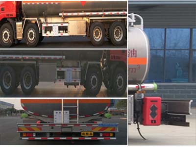 程力威牌CLW5310GYYLCQ5型鋁合金運油車