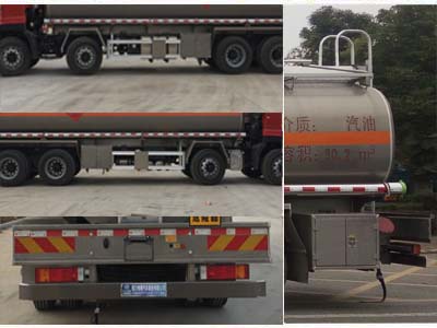 程力威牌CLW5320GYYLD5型鋁合金運油車