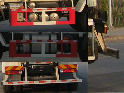 歐曼牌BJ5313GJB-XL型混凝土攪拌運輸車