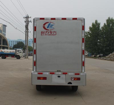 程力威牌CLW5030XSHB5型售貨車