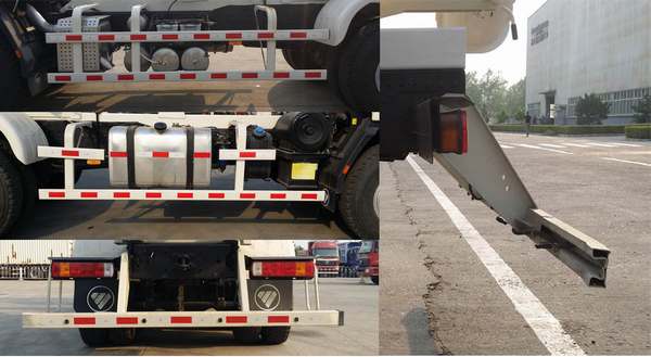 歐曼牌BJ5253GJB-XL型混凝土攪拌運(yùn)輸車