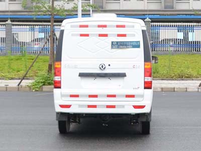 程力威牌CLW5025XLC5型冷藏車