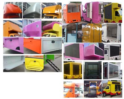 程力威牌CLW5020XXCB5型宣傳車