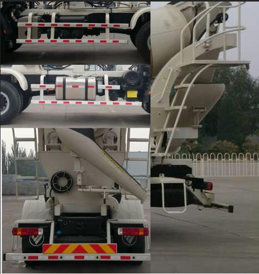 歐曼牌BJ5253GJB-AC型混凝土攪拌運輸車