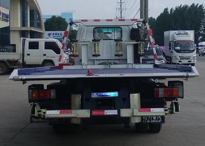 程力威牌CLW5080TQZB5型清障車