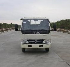 程力威牌CLW5050JGKD5型高空作業(yè)車(chē)