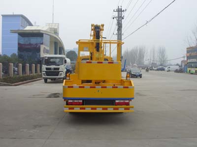 程力威牌CLW5050JGKD5型高空作業(yè)車(chē)