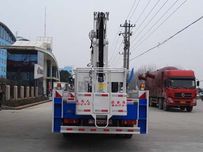 程力威牌CLW5110JGKD5型高空作業(yè)車