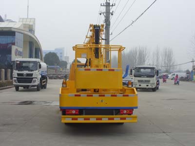 程力威牌CLW5050JGKJ5型高空作業車