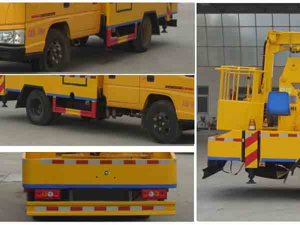 程力威牌CLW5050JGKJ5型高空作業車