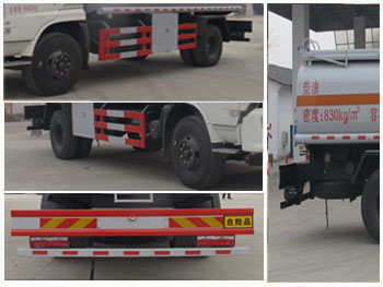 程力威牌CLW5160GYYD5型運油車