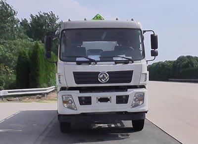 程力威牌CLW5160GYYD5型運油車