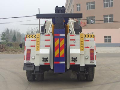 程力威牌CLW5160TQZC5型清障車