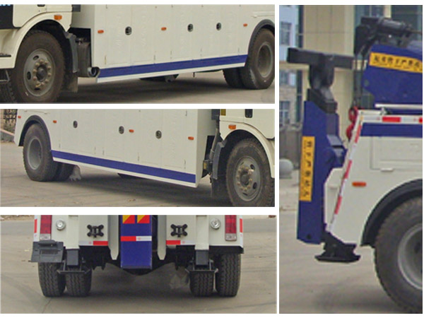 程力威牌CLW5160TQZC5型清障車