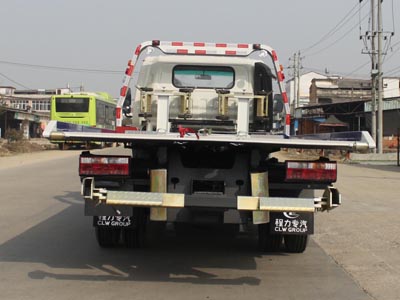 程力威牌CLW5080TQZH5型清障車