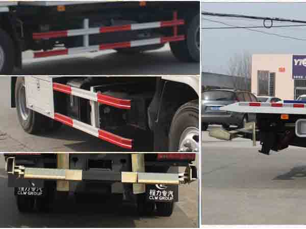 程力威牌CLW5080TQZH5型清障車