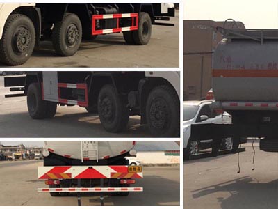 程力威牌CLW5250GYYD5型運油車