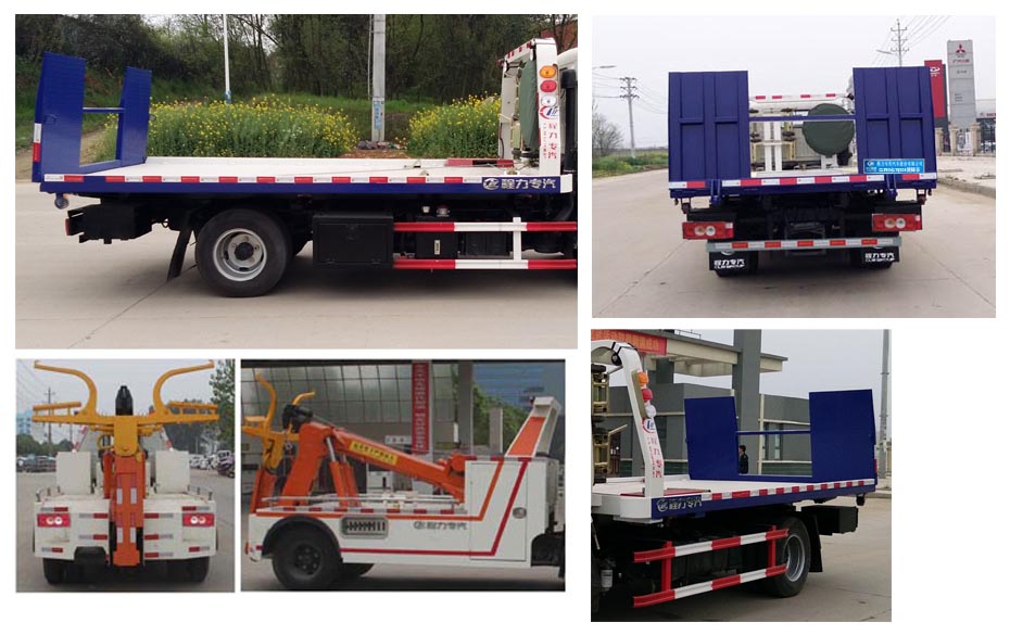 程力威牌CLW5041TQZB5型清障車