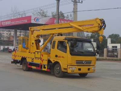 程力威牌CLW5070JGKD5型高空作業(yè)車