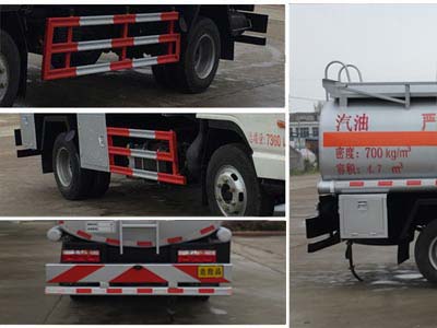 程力威牌CLW5070GJYH5型加油車