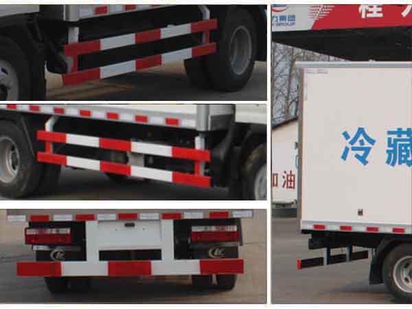 程力威牌CLW5040XLCH5型冷藏車