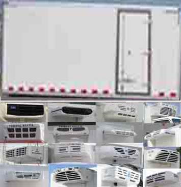 程力威牌CLW5031XLCJ5型冷藏車