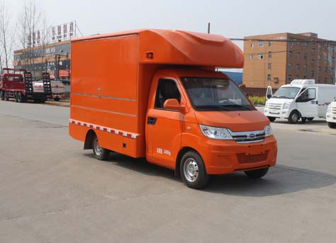 程力威牌CLW5021XSHQ5型售貨車