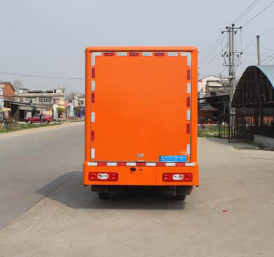 程力威牌CLW5021XSHQ5型售貨車