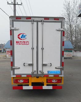 程力威牌CLW5020XLCQ5型冷藏車