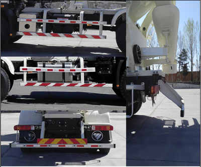 歐曼牌BJ5259GJB-AA型混凝土攪拌運輸車