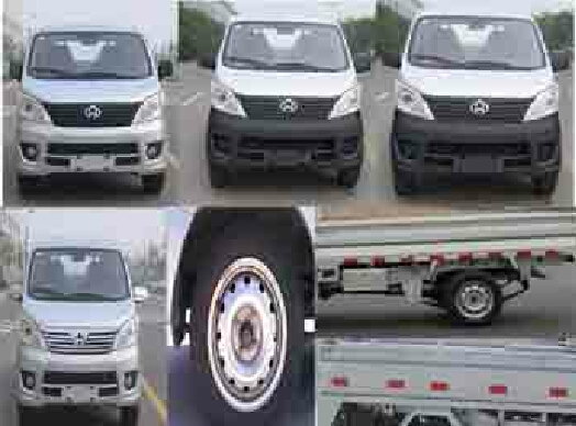 程力威牌CLW5021XSHS5型售貨車