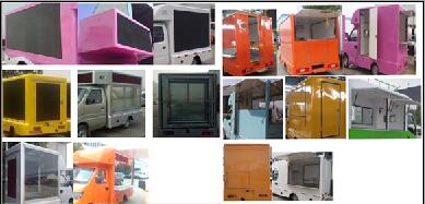 程力威牌CLW5021XSHS5型售貨車