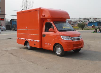 程力威牌CLW5022XSHQ5型售貨車