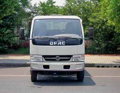 程力威牌CLW5041JGKE5型高空作業(yè)車