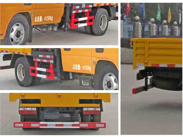 程力威牌CLW5041JGKE5型高空作業(yè)車