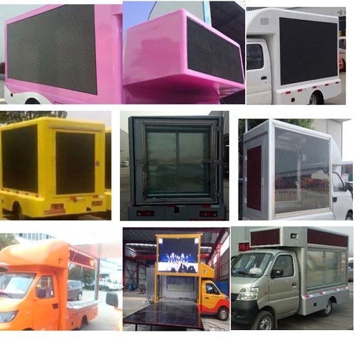 程力威牌CLW5021XXCQ5型宣傳車